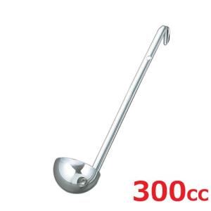 業務用　大量　スープレードル　おたま　レードル　穴あき31本　中古 業務用 大量 スープレードル おたま レードル 穴あき31本 まとめ