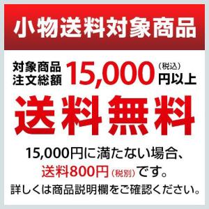 ガンジー缶切 #300 大(110×65mm)...の詳細画像1