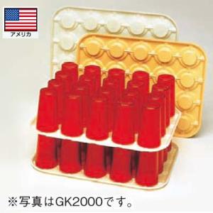 グラスキーパー GK2000 キャンブロ/業務用/新品/小物送料対象商品