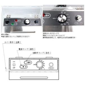 【導入実績 9,000台突破!】【スピード出荷...の詳細画像1