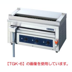 ニチワ 電気低圧グリラー串焼器卓上型 三相200V 幅760×奥行410×高さ390 (TGK-6) (業務用)｜tenpos