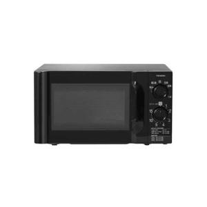 日立（HITACHI） 日立過熱水蒸気オーブンレンジ ヘルシーシェフ MRO