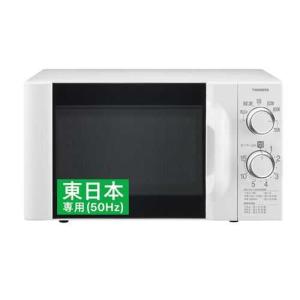 業界最長1年保証】電子レンジ パナソニック(Panasonic) NE-710GP 業務