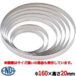 マトファ　抜き型(ギザ型)　9個入りセット MATFER マトファ ギザ抜き型 9ヶ入セット 150101 : webby shop - 通販
