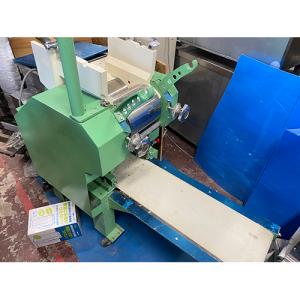 中古】ロール式製麺機(ベルトコンベア) 大成機械 タイセー1型 幅 中古】ロール式製麺機(ベルトコンベア) 大成機械 タイセー1型 幅