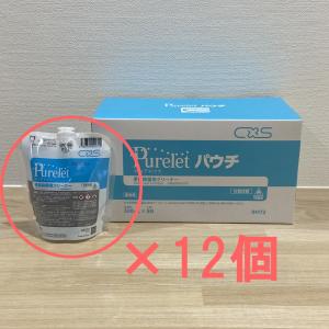 ピュアレット 詰め替え 300ml 2箱(12袋入り) 【トイレ 便座 クリーナー 除菌スプレー】 除菌 除菌液 交換 パウチ 便座クリーナー 公衆トイレ 日用品｜店舗清掃.com