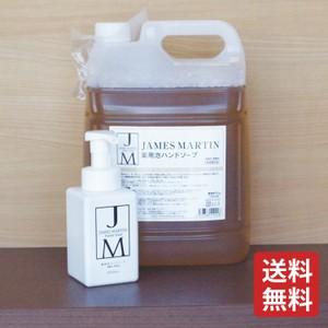 ジェームズマーティン薬用泡ハンドソープ400ml+ハンドソープ 詰め替え5kg ハンドソープ 薬用 ...