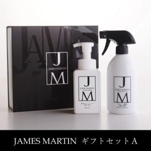 木村石鹸 ギフト用 SOMALI ギフトF ハンドソープセット ( ハンド用液体