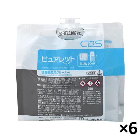 【送料無料】ピュアレット共通パウチ 300ml×6パック 6065817 ピュアレット/ピュアレット...