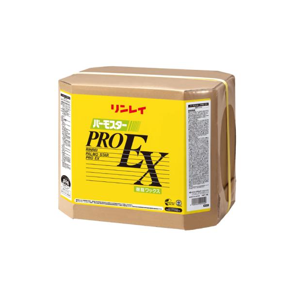 【法人限定】RINREIリンレイ  パーモスターPRO EX 18L メーカー直送品