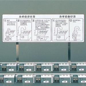 アンブラーPCX 60S 傘立て 傘 背板なし...の詳細画像2