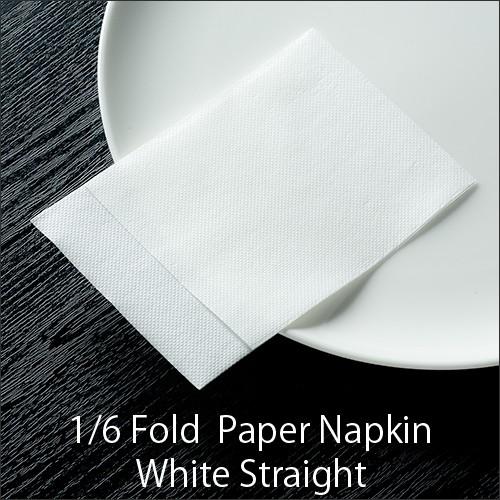 紙ナプキン 六つ折ナプキン 平型 ストレート 1ケース10000枚(100枚×100袋)