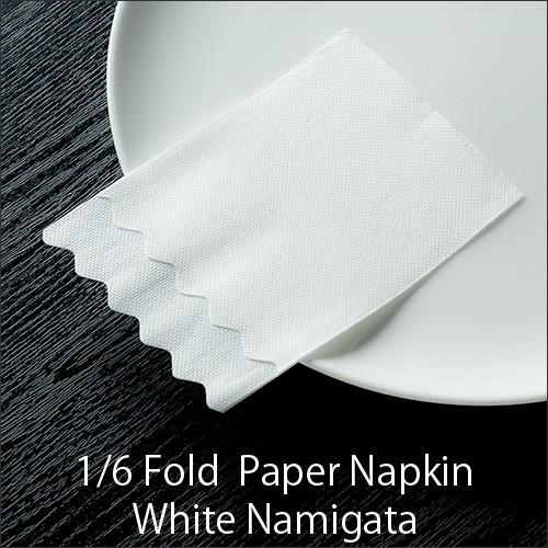 紙ナプキン 六つ折ナプキン 波型 山型 1ケース10000枚(100枚×100袋)
