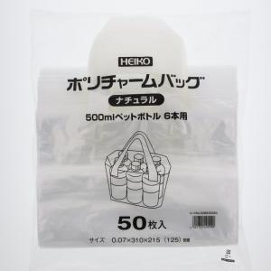HEIKO ポリチャームバッグ 500ML Pボトル6本用 透明手提げ袋 表記入 50枚｜店舗用品ショップ