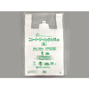 トクラス 浄水器カートリッジ 高除去性能タイプ JCSP1 3本入 : GBFT