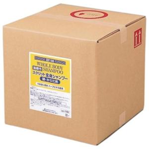 SCRITT(スクリット) 椿ボディソープ 18L 熊野油脂 業務用 : 店舗用品