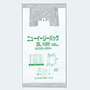 ジャパックス チャック付ポリ袋 0.040mm×170mm×240mm 3500枚 100枚×35