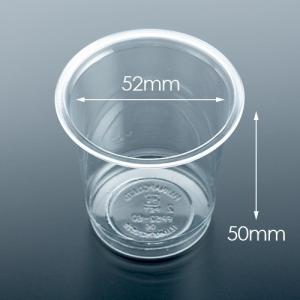 フジ プラカップ 2オンス 60ml 3000...の詳細画像1