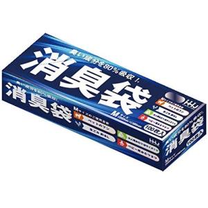 【消臭機能付き】消臭袋 BOXタイプ グレー半透明 230×380mm 2400枚 AS05  サニタリー用