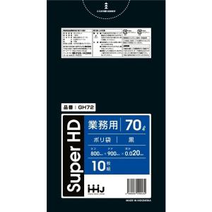 クリロン化成 シグマチューブ 60μ GT-1525 1ケース3000枚 0.06×150