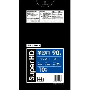クリロン化成 シグマチューブ 60μ GT-1325 1ケース3000枚 0.06×130