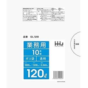 HHJ ポリ袋 120L 透明  0.060mm 100枚 10枚×10冊入 GL128