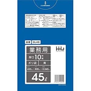 ポリ袋　45L 青　LLDPE 0.04×650×800mm　10枚×40冊 （400枚）　GL46