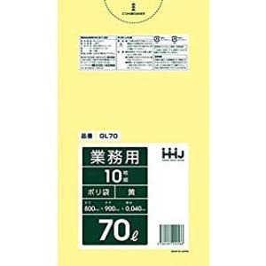 カラーポリ袋 45L 青 LLDPE 0.04×650×800mm 10枚×40冊(400枚) PC44