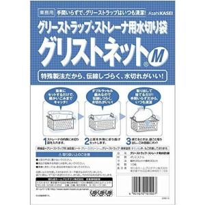 ピオニー ポリパッカー PE-550B型 : 店舗用品ショップ - 通販 - Yahoo