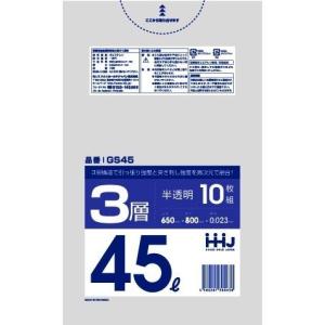 福助工業 ナイロンポリTLタイプ 24-36 1000枚 240×360mm : 店舗用品