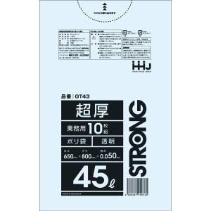 クリロン化成 シグマチューブ 60μ GT-1217 1ケース3000枚 0.06×120