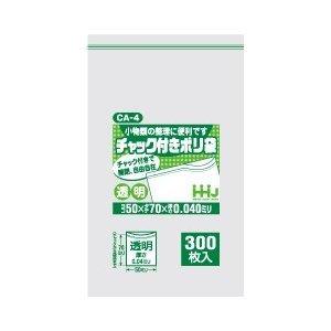 ジャパックス チャック付ポリ袋 0.040mm×170mm×240mm 3500枚 100枚×35