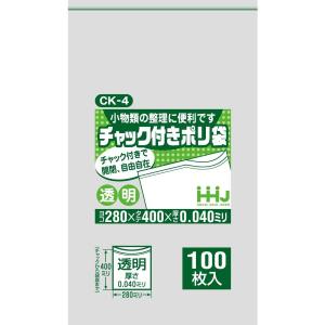 防火戸用 ラッチ式レリーズ ホーチキ ARS-B104 : 非常食・防災用品専門