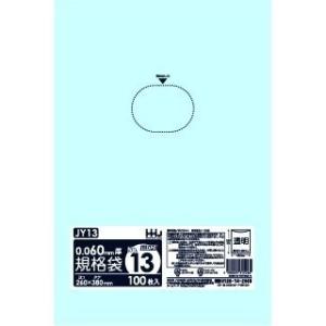 【食品検査適合】ポリ袋No.13 透明 1000枚 JY13 厚さ0.060mm×幅260mm×長さ380mm 100枚×5冊×2箱入（1000枚）｜tenpoyouhinshop