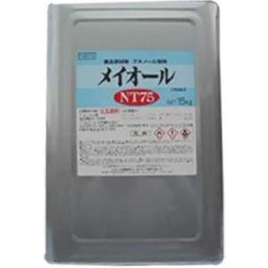 アルコール製剤 除菌 メイオール NT75  15kg 一斗缶 75度
