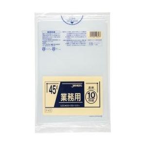 ジャパックス 業務用ポリ袋 45L 透明 0.020mm 600枚 10枚×60冊入 TM48 