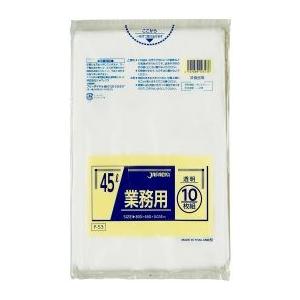 ジャパックス 業務用ポリ袋 45L 透明 0.035mm 500枚 10枚×50冊入 P-53 
