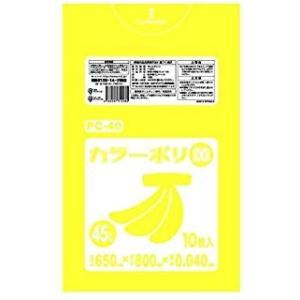 カラーポリ袋 45L 青 LLDPE 0.04×650×800mm 10枚×40冊(400枚) PC44