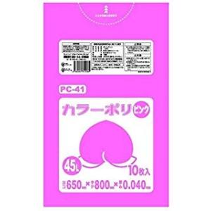 カラーポリ袋 45L 青 LLDPE 0.04×650×800mm 10枚×40冊(400枚) PC44