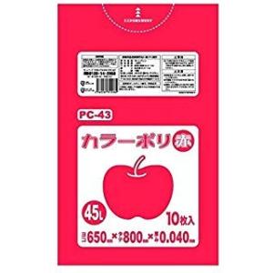 カラーポリ袋 45L 青 LLDPE 0.04×650×800mm 10枚×40冊(400枚) PC44
