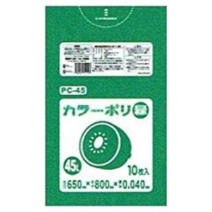 カラーポリ袋 45L 青 LLDPE 0.04×650×800mm 10枚×40冊(400枚) PC44