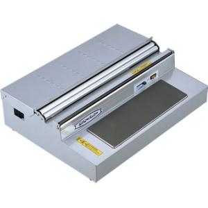 ARC 食品用ラップフィルム包装機 マルチラッパー 460U : 店舗用品