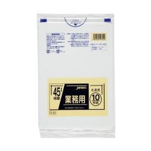 ジャパックス 業務用ポリ袋 45L 半透明  0.050mm 300枚 10枚×30冊入 PL44