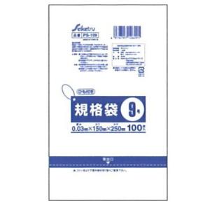 規格袋11号ひも付き 透明 0.03×200×300 6000枚 PS-111 セイケツ
