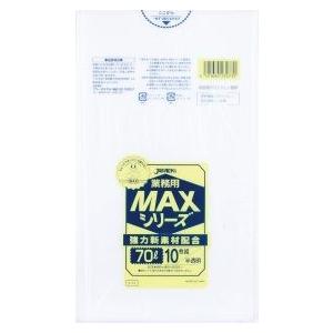 福助工業 ナイロンポリTLタイプ 20-40 1200枚 200×400mm : 店舗用品