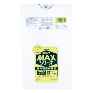 ジャパックス 業務用 ポリ袋 70L 半透明 0.030mm 400枚 10枚×40冊入 S