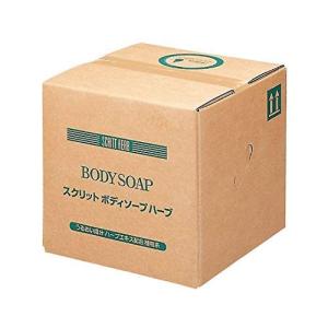 業務用 SCRITT(スクリット) ボディソープ 18L 熊野油脂｜tenpoyouhinshop