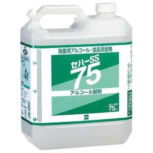 アルボナース 手指消毒剤 4L×4個 アルボース 1ケース4本 : 店舗用品