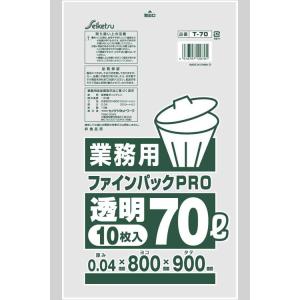 光電アナログスポット型感知器 試験機能付 本体のみ ALK-NLYA ホーチキ