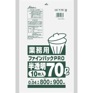 5個パック)業務用 クレベリンpro 置き型 150g×5個 /部屋に置いて空間除